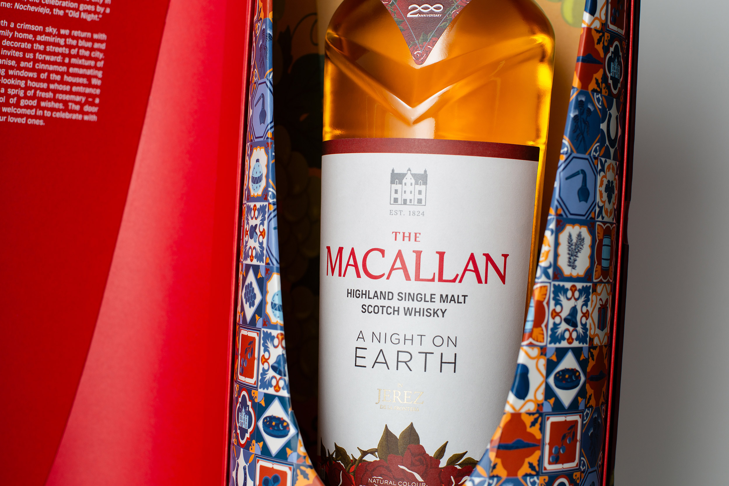 The Macallan A Night on Earth in Jerez