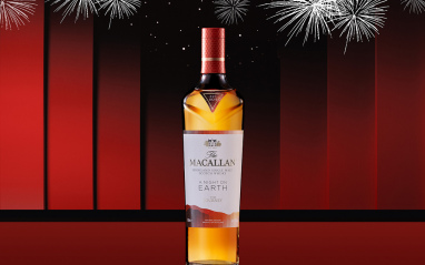 The Macallan A Night on Earth The Journey