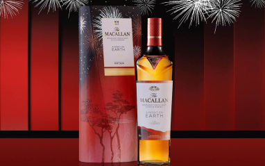 The Macallan A Night on Earth The Journey