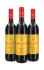 Heras Cordón Reserva 2016 (x3)