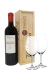 Valduero Una Cepa Premium 2011 y Copas Riedel Overture Magnum (x2)