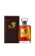 Suntory Hibiki 30 Years Old con Estuche