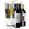 Pack De los creadores de Juan Gil (6 vinos + 6 copas)