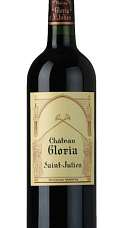 Château Gloria 2016