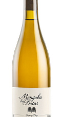 Mengoba las Botas Godello 2015