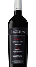 Altos de Tamarón Reserva 2014