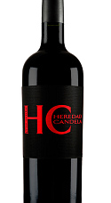 Heredad Candela Petit Verdot 2015