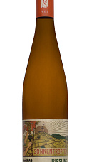 Karl Schaefer Dürkheim Sonnentropfen Riesling Trocken 2017