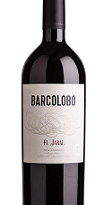 Barcolobo el Jaral 2014