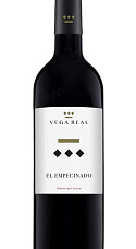 Vega Real El Empecinado 2016