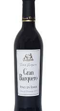 Gran Barquero Fino en Rama Saca de primavera 2019 50 cl.