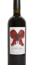 El Regajal Selección Especial 2018