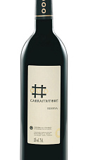 Carramimbre Tinto Reserva 2015