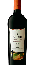 El Tejar 2015