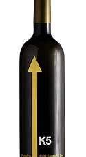 Txakoli K5 2017