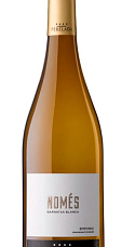 Només Garnatxa blanca 2019