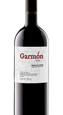 Garmón 2017