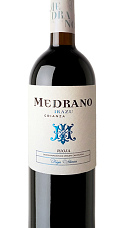 Medrano Irazu Crianza 2017