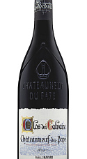 Mayard Cuvée Clos du Calvaire 2018