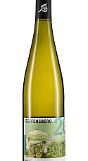 Immich-Batterieberg Enkircher Steffensberg Riesling 2018