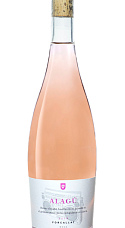 Alagú Forcallat Rosé 2019