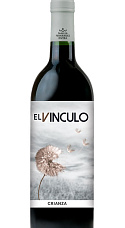 El Vínculo Crianza 2016