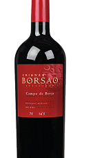 Borsao Crianza Selección 2014