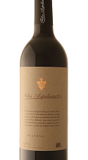 Félix Azpilicueta Reserva 2016