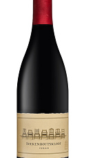 Boekenhoutskloof Syrah 2017