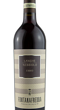 Fontanafredda Ebbio Grappolo Intero Langhe Nebbiolo Doc 2020