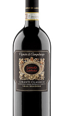 Lamole di Lamole Vigneto di Campolungo Chianti Classico Gran Selezione DOCG 2016