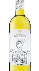 Marqués de Riscal Sauvignon Blanc 2020