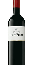 La Cueva del Contador 2017