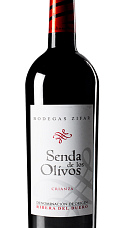 Senda de los Olivos Crianza 2018