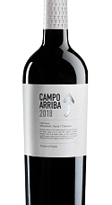 Campo Arriba 2018