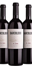 Barcolobo El Jaral 2017 (x3)